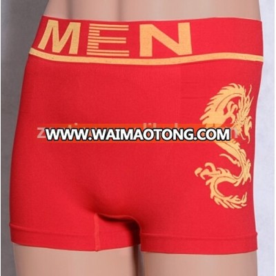 Professional OEM seamless underwear men boxer